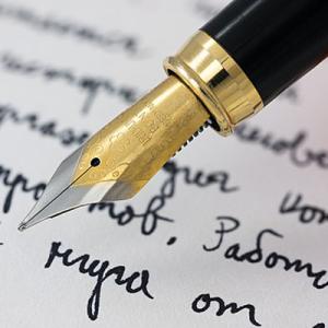 Creative Writing Minor